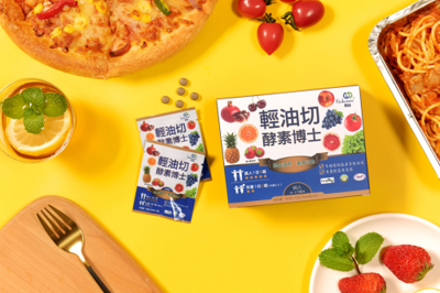 臺灣原裝進(jìn)口輕油切酵素博士 科學(xué)減重，輕松擁抱健康生活