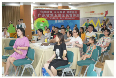 遠(yuǎn)東醫(yī)院2019年第五屆全民營養(yǎng)周圓滿落幕，營養(yǎng)健康咨詢惠及廣大市民